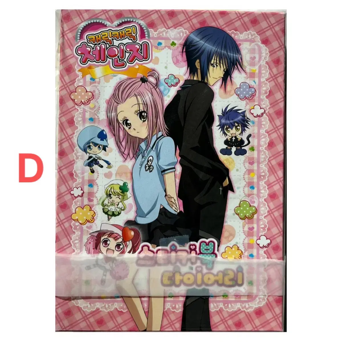 thumbnail-8